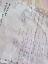 -上海交通大学医学院附属上海儿童医学中心(陆家嘴总院区)