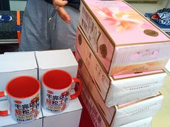 -西北轻工批发市场