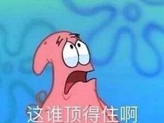 -正清和·推拿养生(二七广场店)