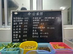 -翕庐小苑