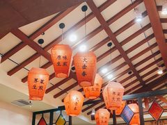 大堂-大壶春生煎(四川中路店)