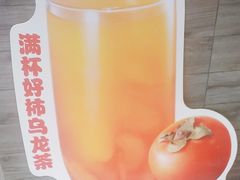 -汉堡王(北京三里屯购物中心)