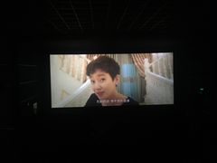 -万达影城(春树里广场店)