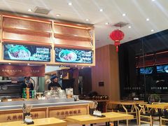 -三千粉牛肉米粉(来客茂店)