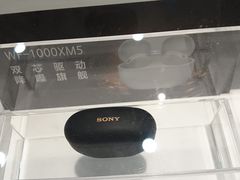-SONY(杭州万象城店)