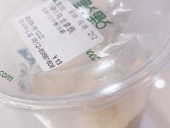 -1点点(苏州中心店)