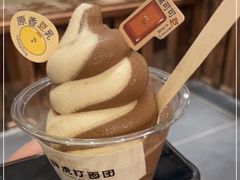 -胖虎打面团(九眼桥店)