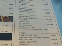 -HIGH FIVE哈福手工汉堡(桂林路店)