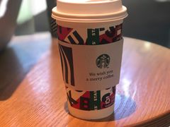 -星巴克(长沙乐和城门店)