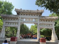 -千佛山风景名胜区