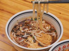 -李易面馆(树木岭店)