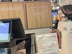 -Manner Coffee(芮欧百货店)
