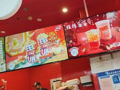 -DQ·蛋糕·冰淇淋(阜盛道店)