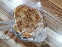 -三兄弟高炉烧饼