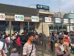-北京站(地铁站)