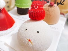 -熊的甜品(极中心店)