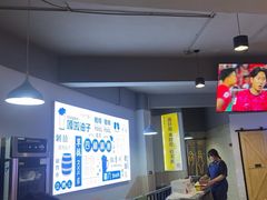 -四禧精酿烧烤串吧(大明湖店)