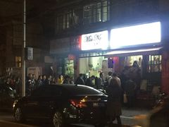 -潘国仙耳光馄饨(黄家阙路店)