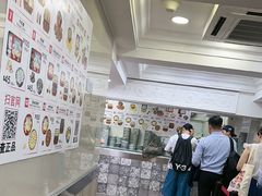 -珍妮曲奇聪明小熊(上环店)