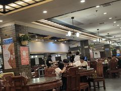 -孙府大院(步行街店)