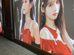 -SNH48星梦剧院