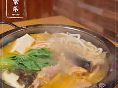 -古都日本料理(高桥路店)