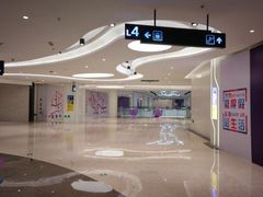 -幸福蓝海影城(上海闵行日月光中心杜比全景声店)