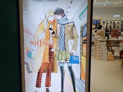 -开元商城(西旺店)