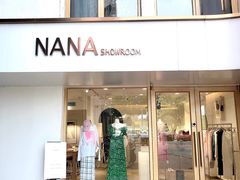 -nana showroom娜娜家服装店