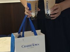 -CHARLIETOWN红茶公司(南京万象天地店)
