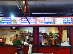 -九街淑芬掌中宝串串公司(内街文化创意园店)