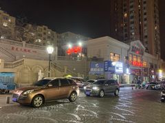 -鑫龙火锅城(青岛分店)