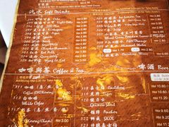 菜单-金莲记(茨厂街店)