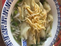 -笑来喜馄饨小笼工坊店(湖滨街店)