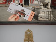 -大钟寺古钟博物馆