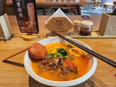 -味千拉面(金融街店)