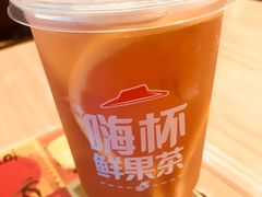 -必胜客(骡马市店)