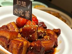 -知楚•精致湖北菜(武商MALL店)