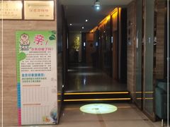 -金色印象·HiFi影音·按摩足疗(龙腾路店)