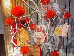 -长藤鬼校(龙翔店)