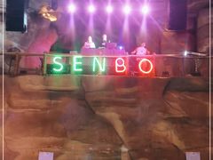 -杭州开元森泊度假乐园