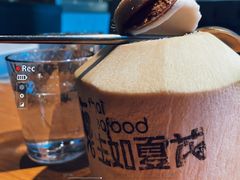 -生如夏花泰式火锅(鹭洲里店)