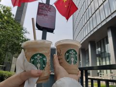 -星巴克(杭州市民中心店)