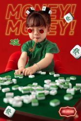 -幺幺BABY婚纱摄影