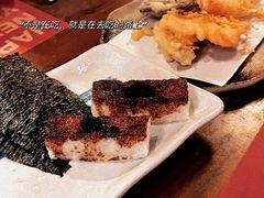 -烧鸟横丁(联发文创口岸店)