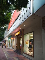 点击看大图 -玛瑞莎·儿童·亲子摄影(越秀店)