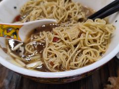一记五宝云吞面-一记面馆(易发店)