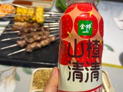 -延边金利串店(安达街店)