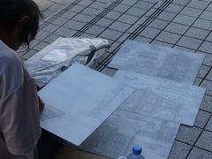 -横滨红砖仓库1号馆