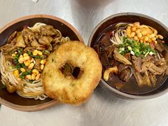 穿眼粑粑-鹤翔粉馆